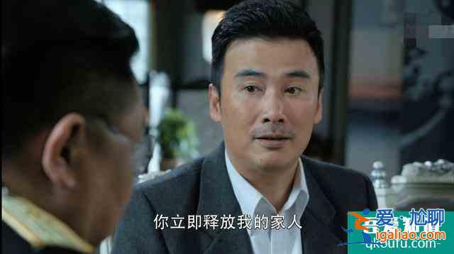 《勝算》收視率反轉,唐飛面臨嚴峻考驗,瓦吉姆是日本高層軍官?? 《勝算》收視率反轉,唐飛面臨嚴峻考驗,瓦吉姆是日本高層軍官??