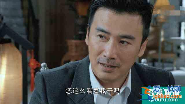 《勝算》燒腦升級，唐飛只是煙霧？潛伏在日軍高層的瓦吉姆被暴露？