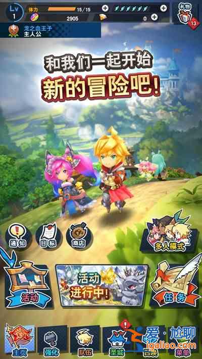 失落的龍約停服是怎么回事?官方已發公告實錘!？