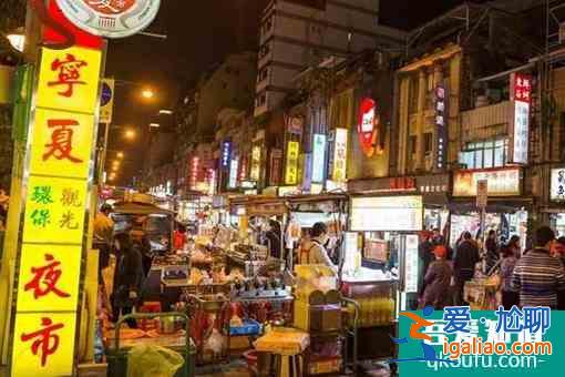 濟(jì)南晚上最熱鬧的夜市在哪？