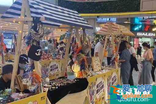 濟(jì)南晚上最熱鬧的夜市在哪？