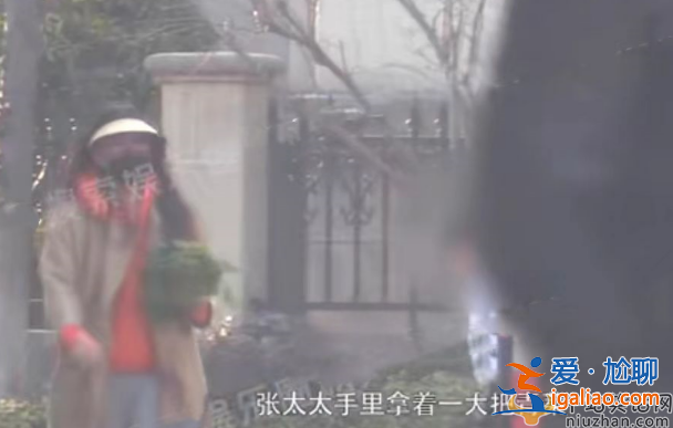 張頌文妻子正面照曝光！身材高挑顏值出眾 手捧青菜招待“唐小龍”