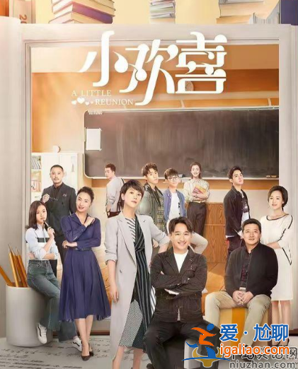 黃磊最近出啥事?被爆料四部作品片酬過(guò)億 證據(jù)明顯繳稅問(wèn)題引爭(zhēng)議