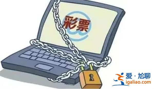 百盛彩票app賺錢(qián)是真的嗎？（百盛彩票APP下載賺錢(qián)不是真的）[賺錢(qián)]？