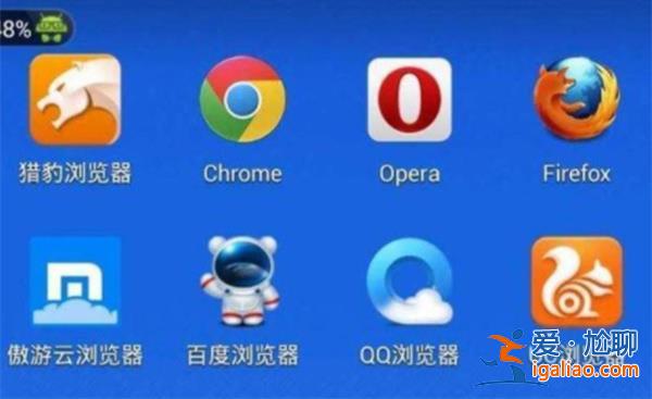百盛彩票app賺錢(qián)是真的嗎？（百盛彩票APP下載賺錢(qián)不是真的）[賺錢(qián)]？