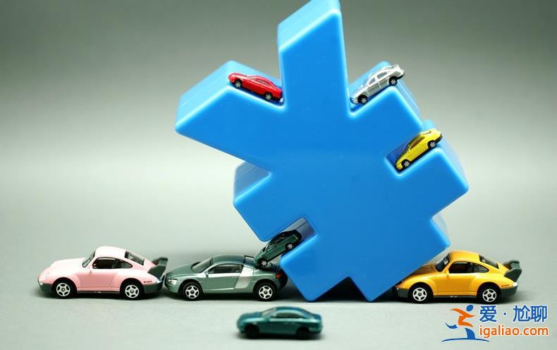 購買二手車的注意事項有哪些 這些問題要知道？