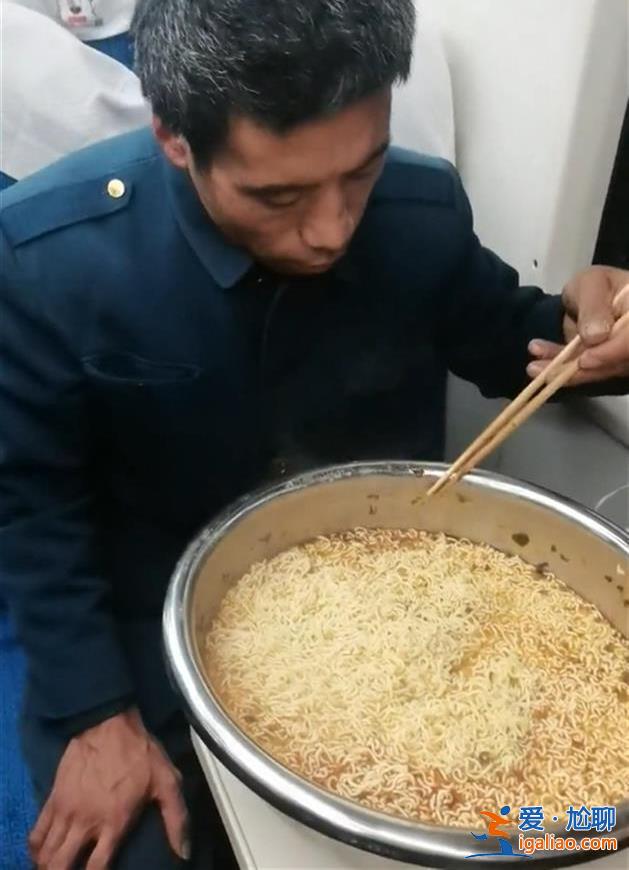 澆完家里18畝地再說？