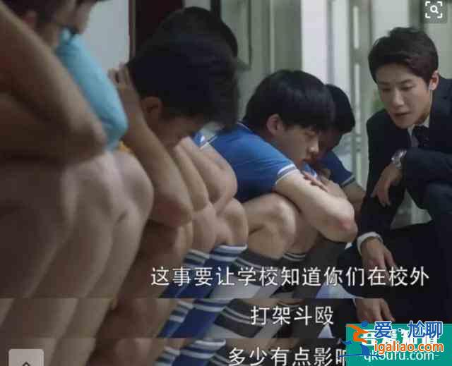 被忽略的陳旭，才是《三十而已》里真正的高情商？