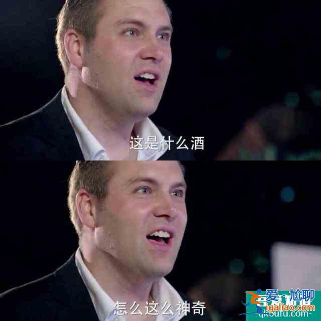 大冪冪被懟，《三十而已》一口品出降雨量，編劇騷操作真不少？