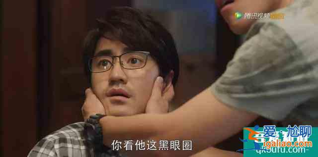 被忽略的陳旭，才是《三十而已》里真正的高情商？