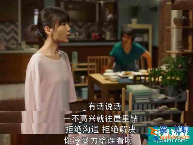 《三十而已》：每個(gè)婚姻車禍現(xiàn)場(chǎng)，都早有前兆？