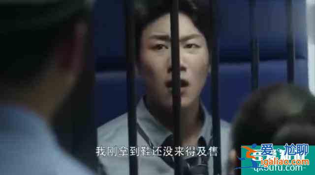 被忽略的陳旭，才是《三十而已》里真正的高情商？