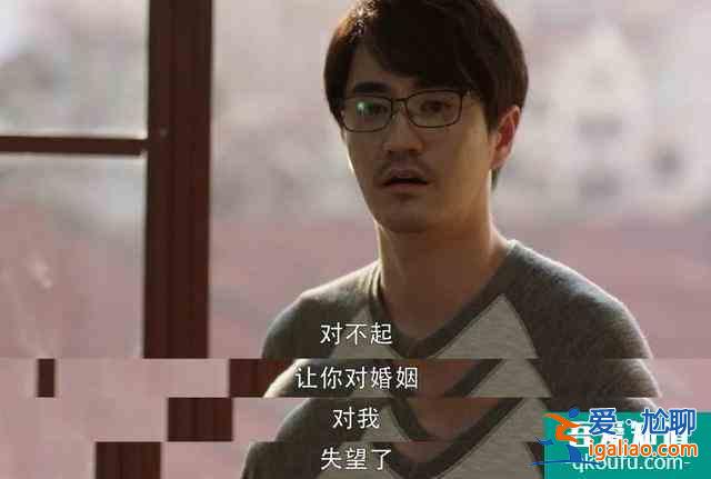 《三十而已》：每個(gè)婚姻車禍現(xiàn)場(chǎng)，都早有前兆？