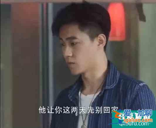 《三十而已》：鐘曉陽(yáng)才是綠茶好吧？