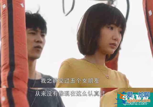 《三十而已》：鐘曉陽(yáng)才是綠茶好吧？