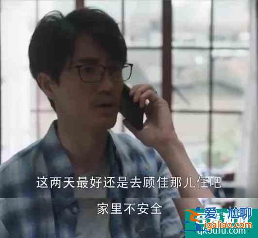 《三十而已》：鐘曉陽(yáng)才是綠茶好吧？