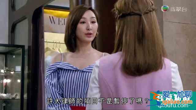 《迷網》這部劇劇情很精彩，比《殺手》更有意思？