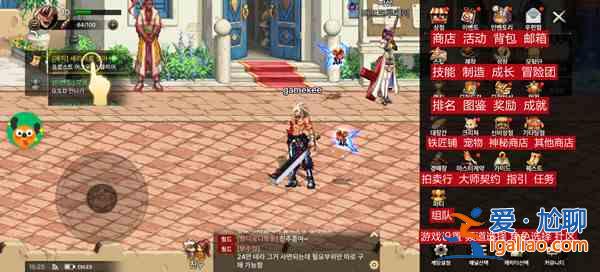 dnf手游韓服如何漢化？韓服中文翻譯推薦與分享？