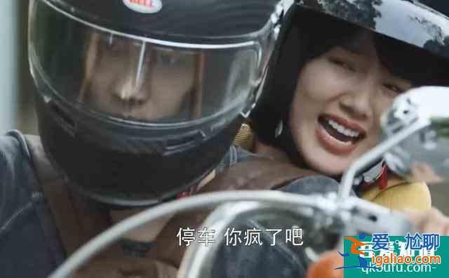 《三十而已》：鐘曉陽(yáng)才是綠茶好吧？
