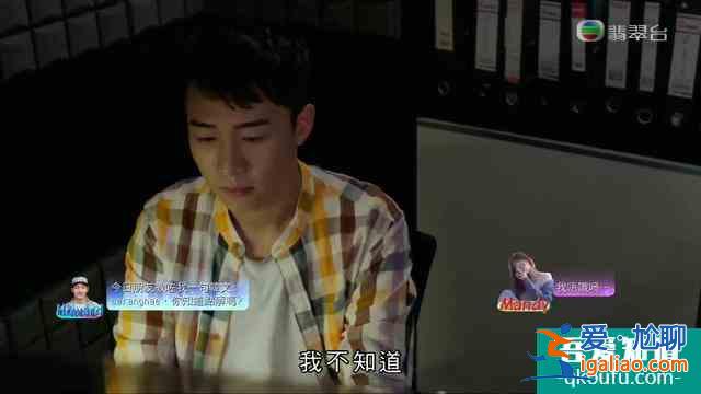 《迷網》這部劇劇情很精彩，比《殺手》更有意思？