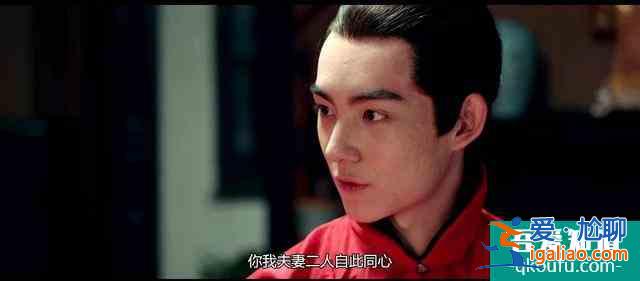 《非處方青春》加入實景狼人殺游戲，伍玥高一揚“結婚”？