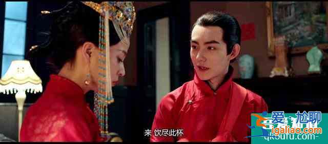 《非處方青春》加入實景狼人殺游戲，伍玥高一揚“結婚”？