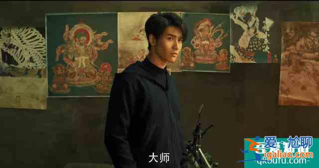 《重啟之極海聽雷》填了《盜墓筆記》哪些坑？南派三叔良心發(fā)現(xiàn)了？