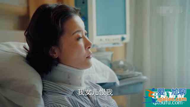 《二十不惑》：夫妻對(duì)姐弟倆態(tài)度截然不同，讓我們明白到這一點(diǎn)？