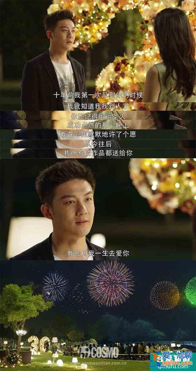 《三十而已》的男性角色，真沒有令人失望？