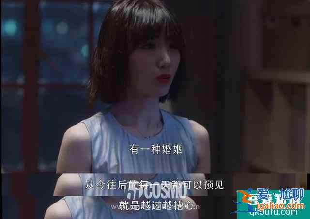 《三十而已》的男性角色，真沒有令人失望？