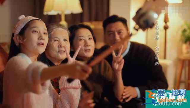 《二十不惑》：夫妻對(duì)姐弟倆態(tài)度截然不同，讓我們明白到這一點(diǎn)？
