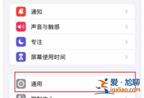 DNF手游韓服漢化補丁下載失敗是什么原因？韓服補丁下載失敗解決辦法分享！？