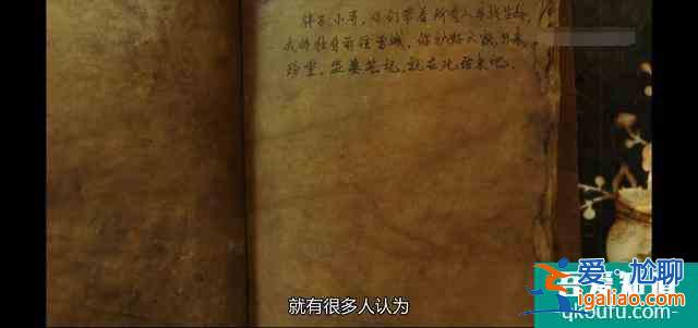 多次翻拍不火，6年之后重掌版權，《重啟》用這些細節值得推敲？