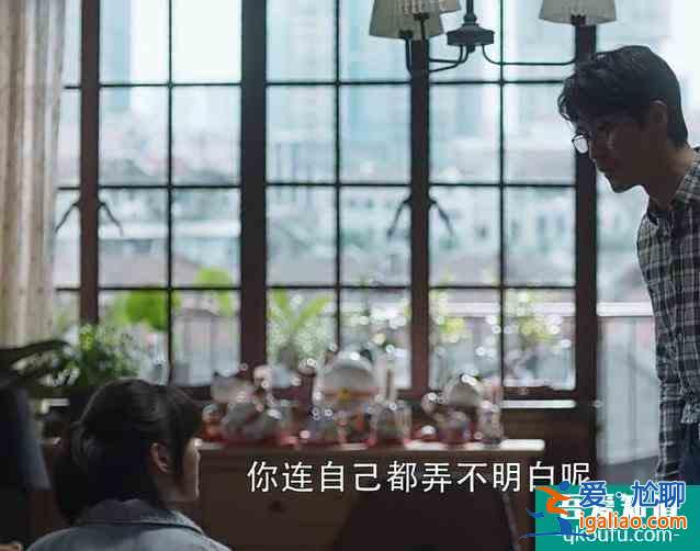 前有二十不惑，后有三十而已，這才是當下女性的真實寫照？
