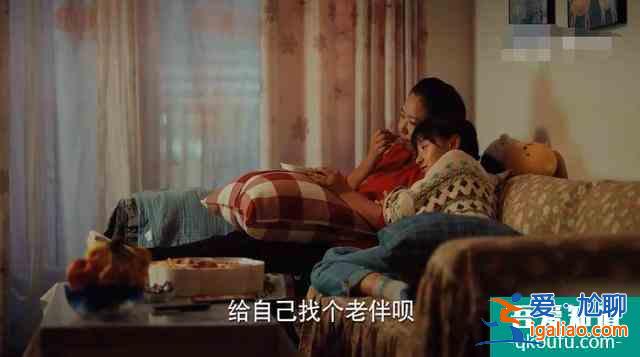 《二十不惑》：夫妻對(duì)姐弟倆態(tài)度截然不同，讓我們明白到這一點(diǎn)？