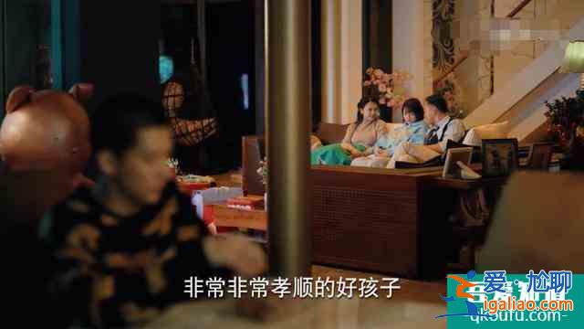 《二十不惑》：夫妻對(duì)姐弟倆態(tài)度截然不同，讓我們明白到這一點(diǎn)？