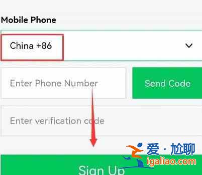 dnf手游韓服登錄異常怎么處理？韓服10006、？