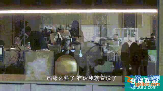 看《三十而已》，仿佛看到了身為老師的我自己？