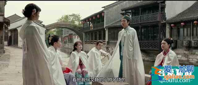《非處方青春》加入實景狼人殺游戲，伍玥高一揚“結婚”？
