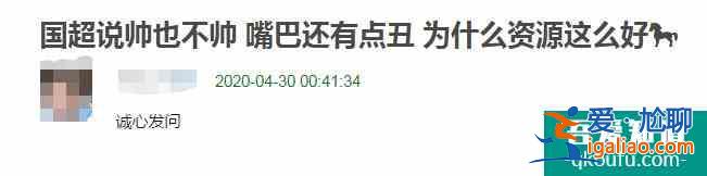 天舞紀(jì)熱播，楊紫、秦昊、吳佳怡…才是主角臉正確打開方式？