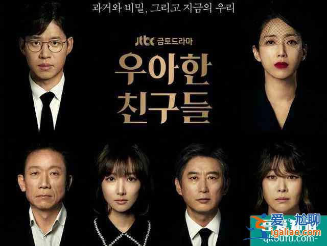 又一部懸疑毀三觀神劇，《夫妻的世界》升級版，喜歡的可以追了？