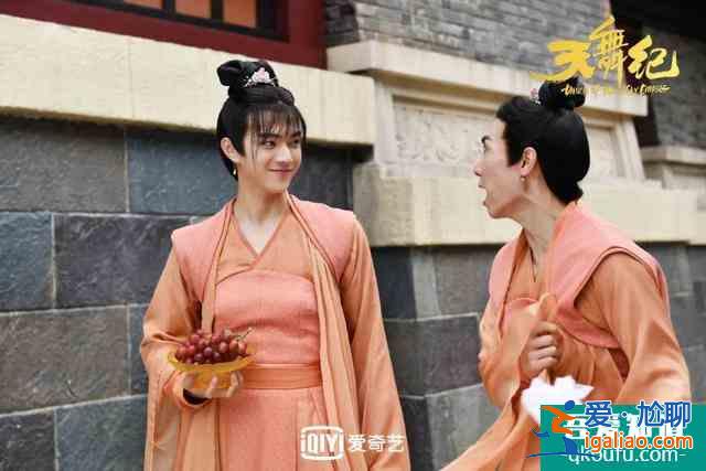 中式文化美感再創新，《天舞紀》一場傳統、年輕力、秩序美的共同狂？
