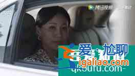 《三十而已》這部劇有沒有讓你刻骨銘心？？