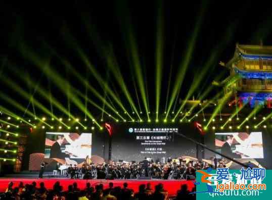 2021海絲國際旅游節(jié)舉辦時間及地點？