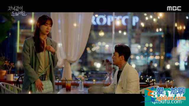 推薦一部浪漫愛情韓劇《一起吃晚飯嗎》? 推薦一部浪漫愛情韓劇《一起吃晚飯嗎》?