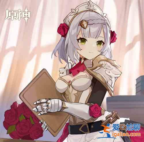 原神諾艾爾生日郵件內容是什么？諾艾爾生日郵件內容一覽與分享？