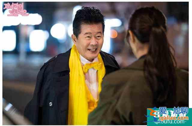 推薦一部浪漫愛情韓劇《一起吃晚飯嗎》? 推薦一部浪漫愛情韓劇《一起吃晚飯嗎》?