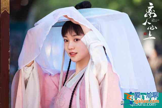 電視劇《離人心上》開播，鄭業(yè)成、胡意旋領(lǐng)銜主演，開啟高甜愛情？