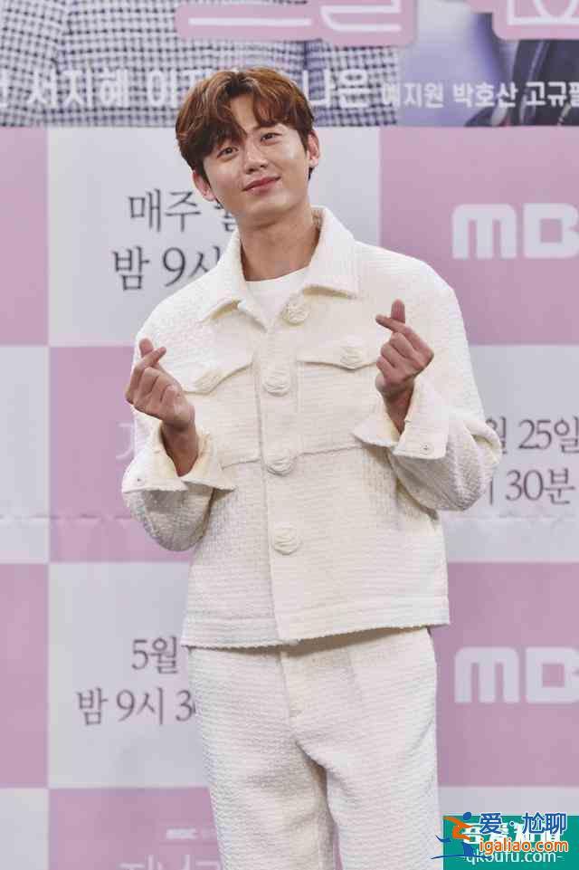 韓劇《一起吃晚餐嗎》制作發(fā)布會 宋承憲? 韓劇《一起吃晚餐嗎》制作發(fā)布會 宋承憲?