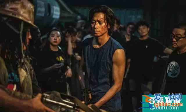 明知山有釜,偏向釜山行!《釜山行2:半島》終于來啦!? 明知山有釜,偏向釜山行!《釜山行2:半島》終于來啦!?